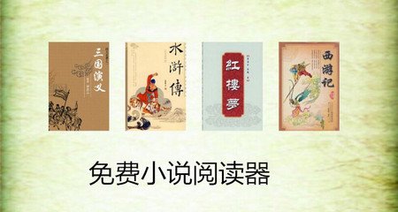 香港护照菲律宾免签多少天(香港护照免签最新政策)